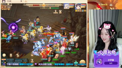 超级联赛冬季赛开始啦~