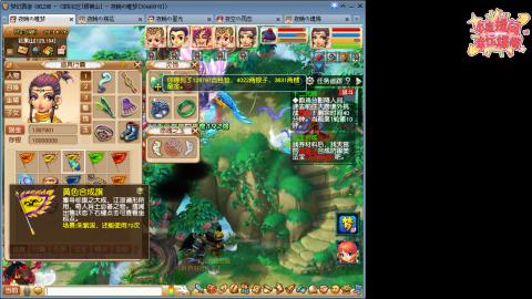 全网最烂0起0氪新手求指导