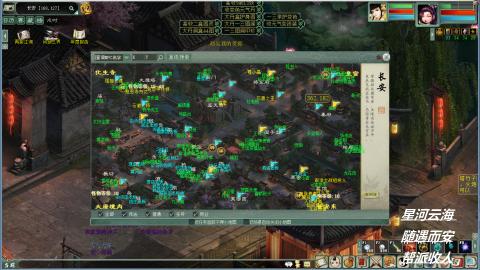 全网无前任 有也不承认