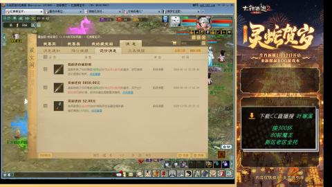 祝大家元旦快乐！！！