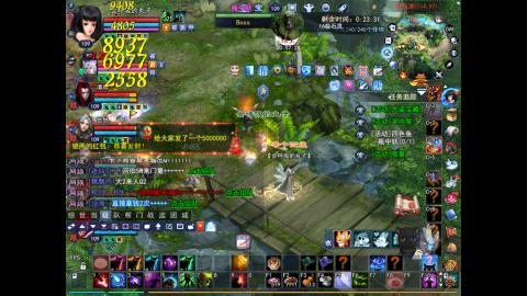 *．星星的直播间