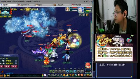 175梦幻全能主播