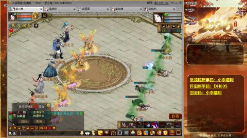 请你开心一点！