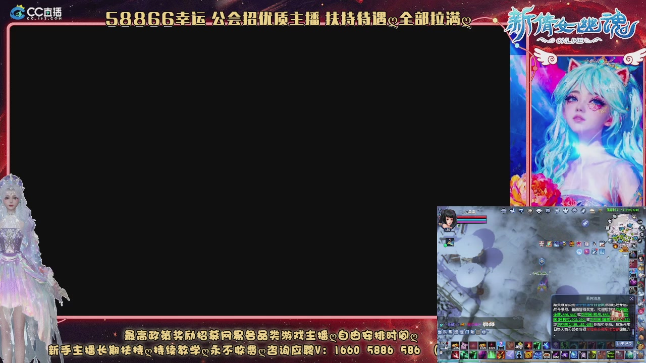 快来听歌领分了