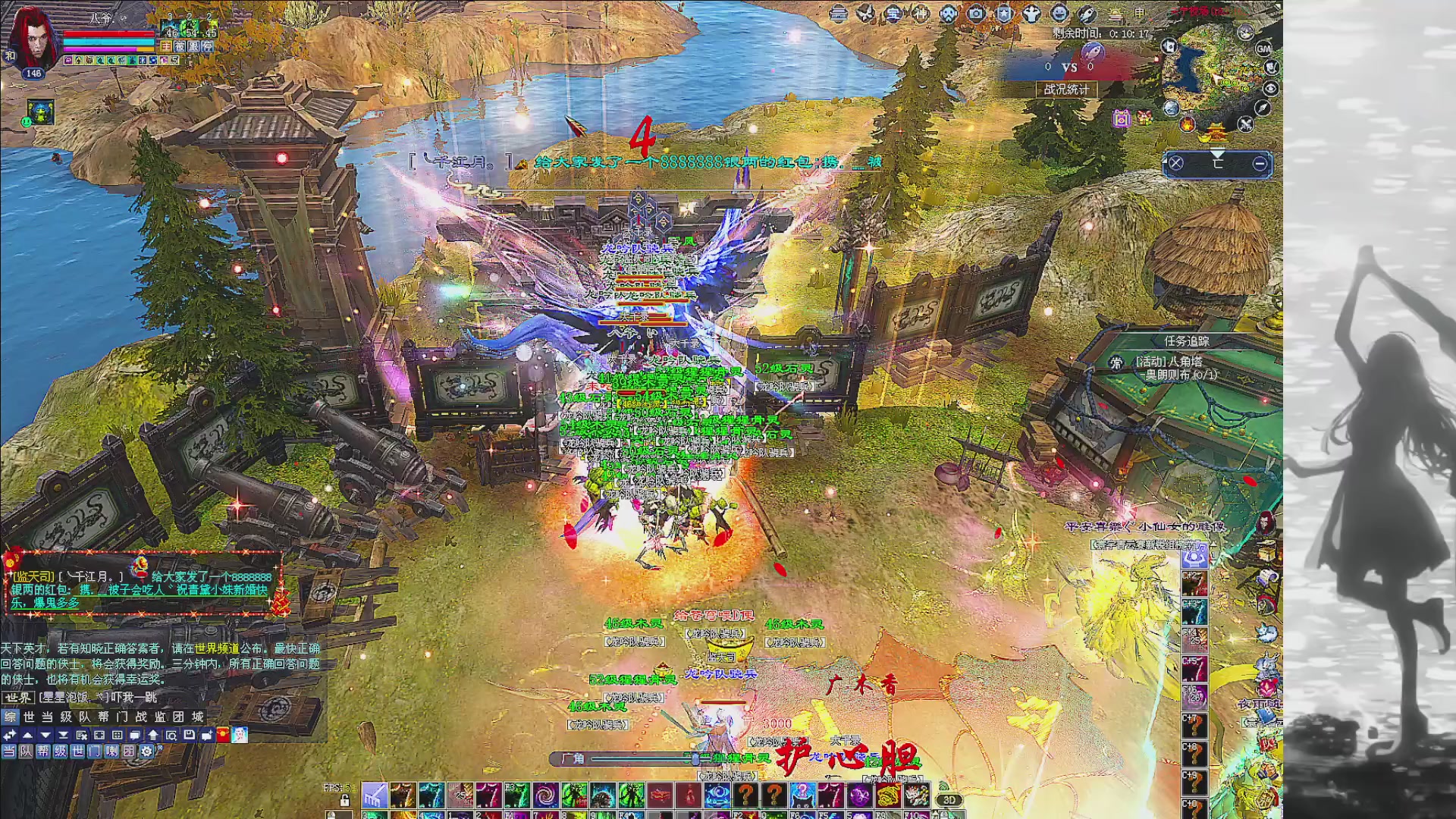 绑定主播领取星光积分啦