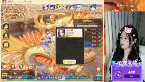 超级联赛冬季赛开始啦~