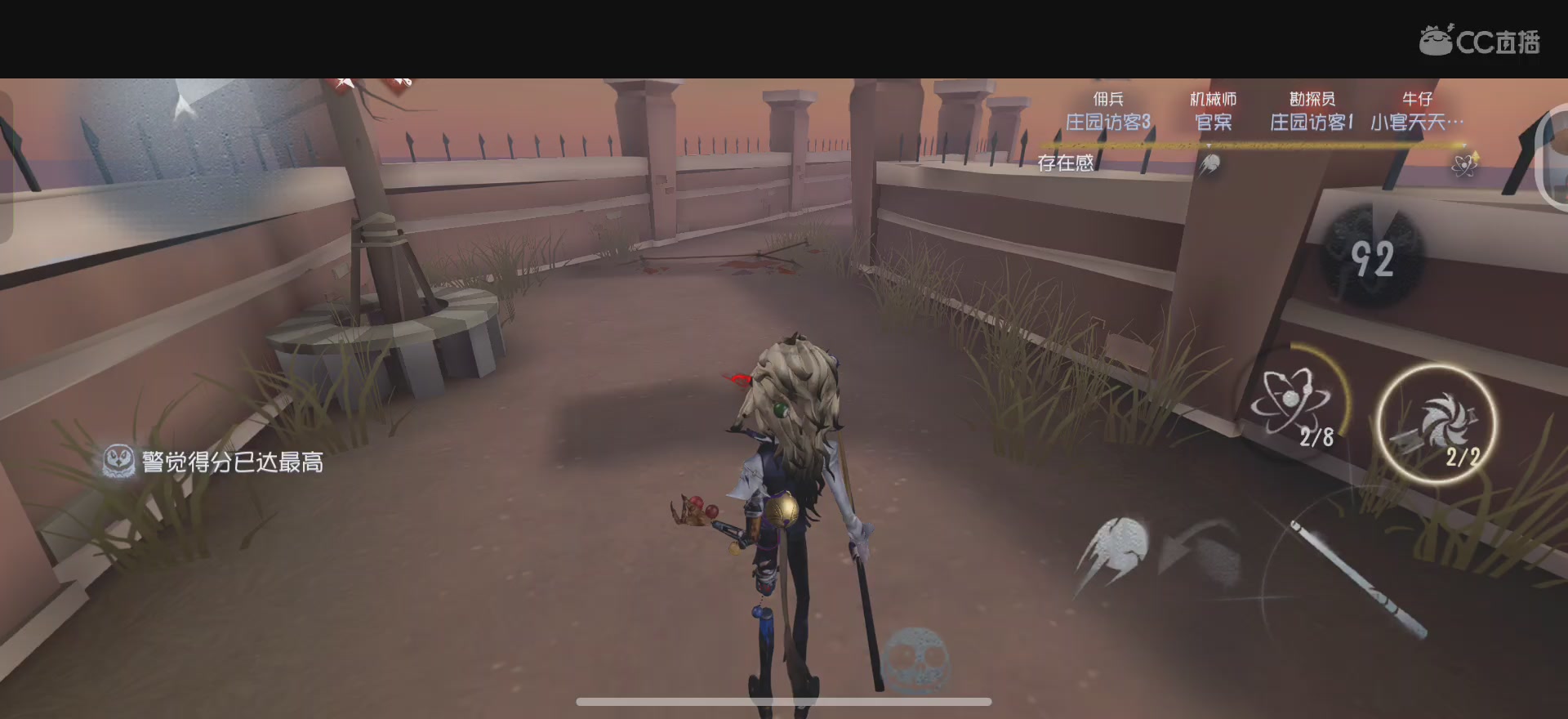 唱首新的歌，解决荣耀和苦难