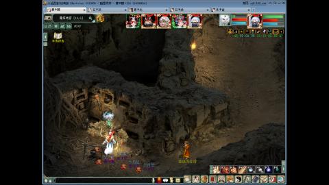 大话2 周常嗨起来