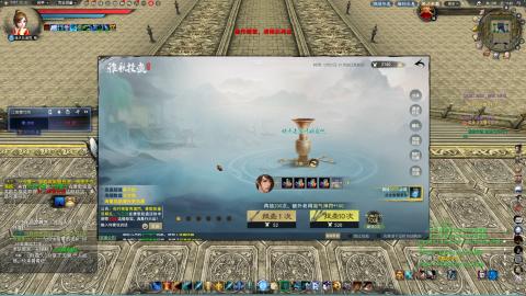 新手魂剑，又菜又爱玩！