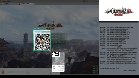 专业：估号-配装-找号-调抗-伤害-配队