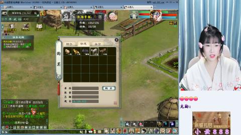 2026，你好啊☕️！！！