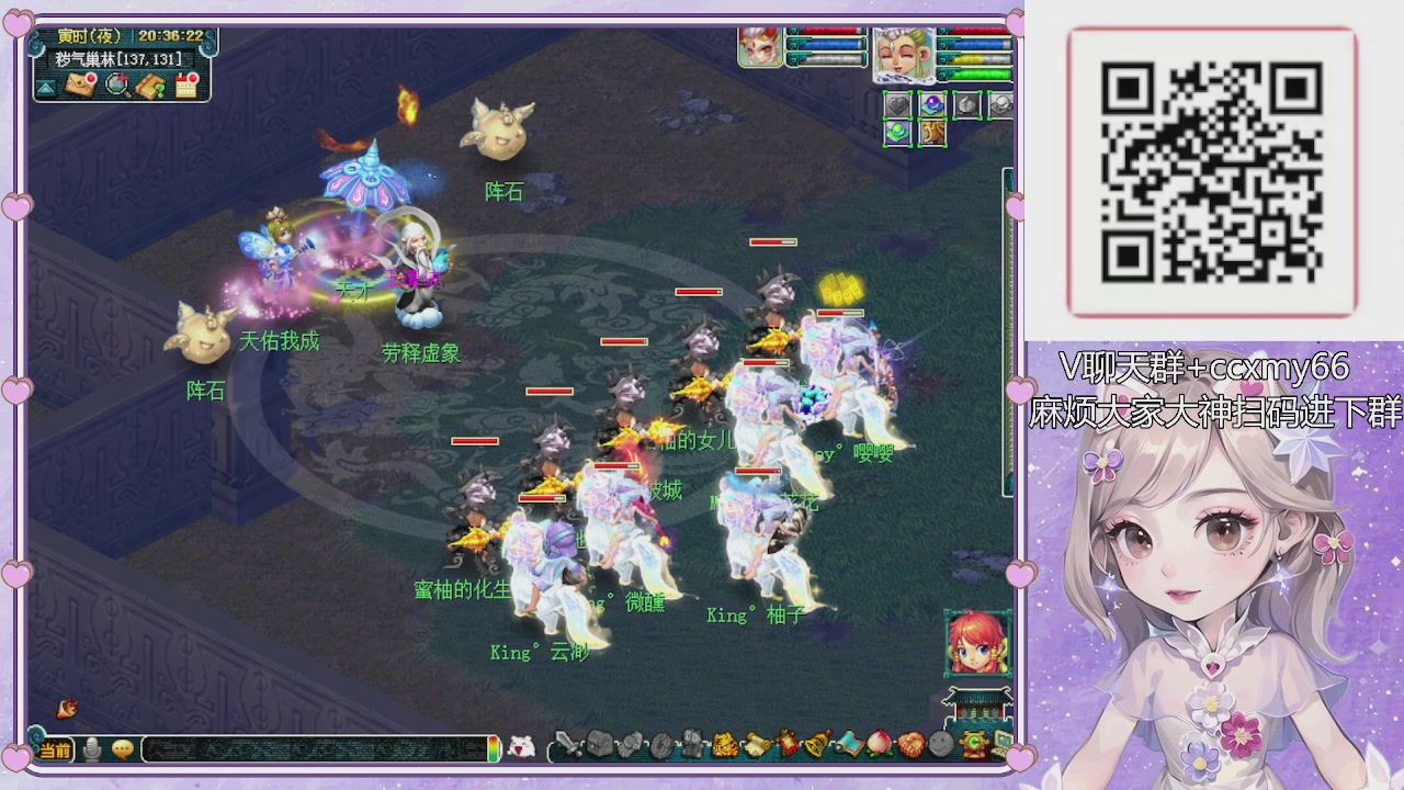 175小姐姐又菜又爱玩