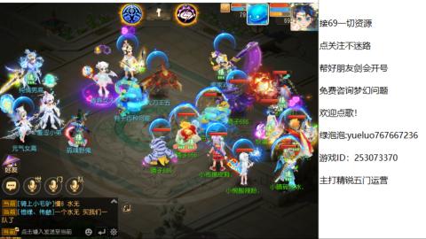 精锐指挥质检员！