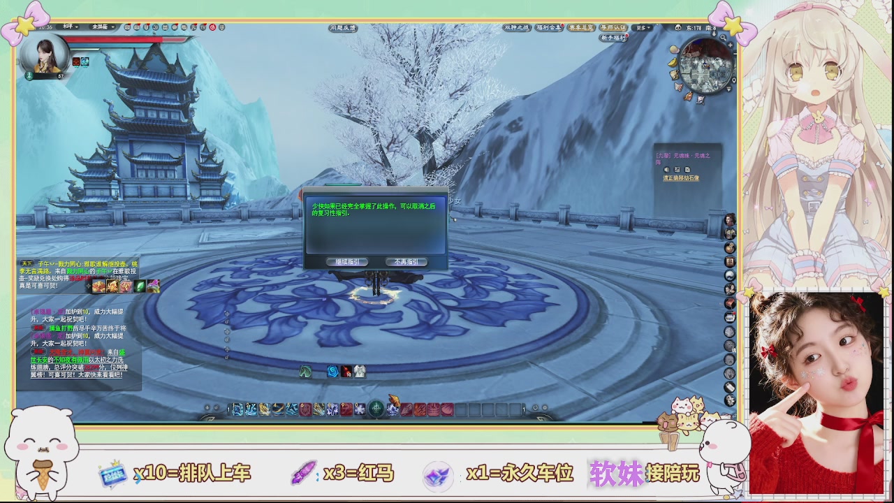 美貌与智慧并存，颜值与才华齐飞