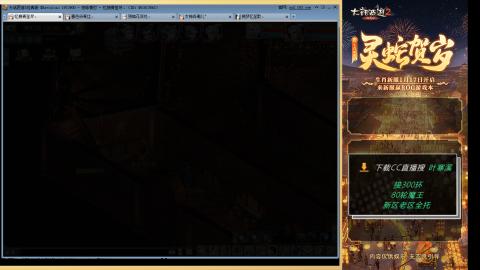 祝大家元旦快乐！！！