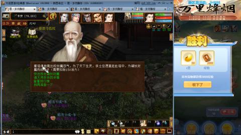 瀞瀞种树的小阿姨~~