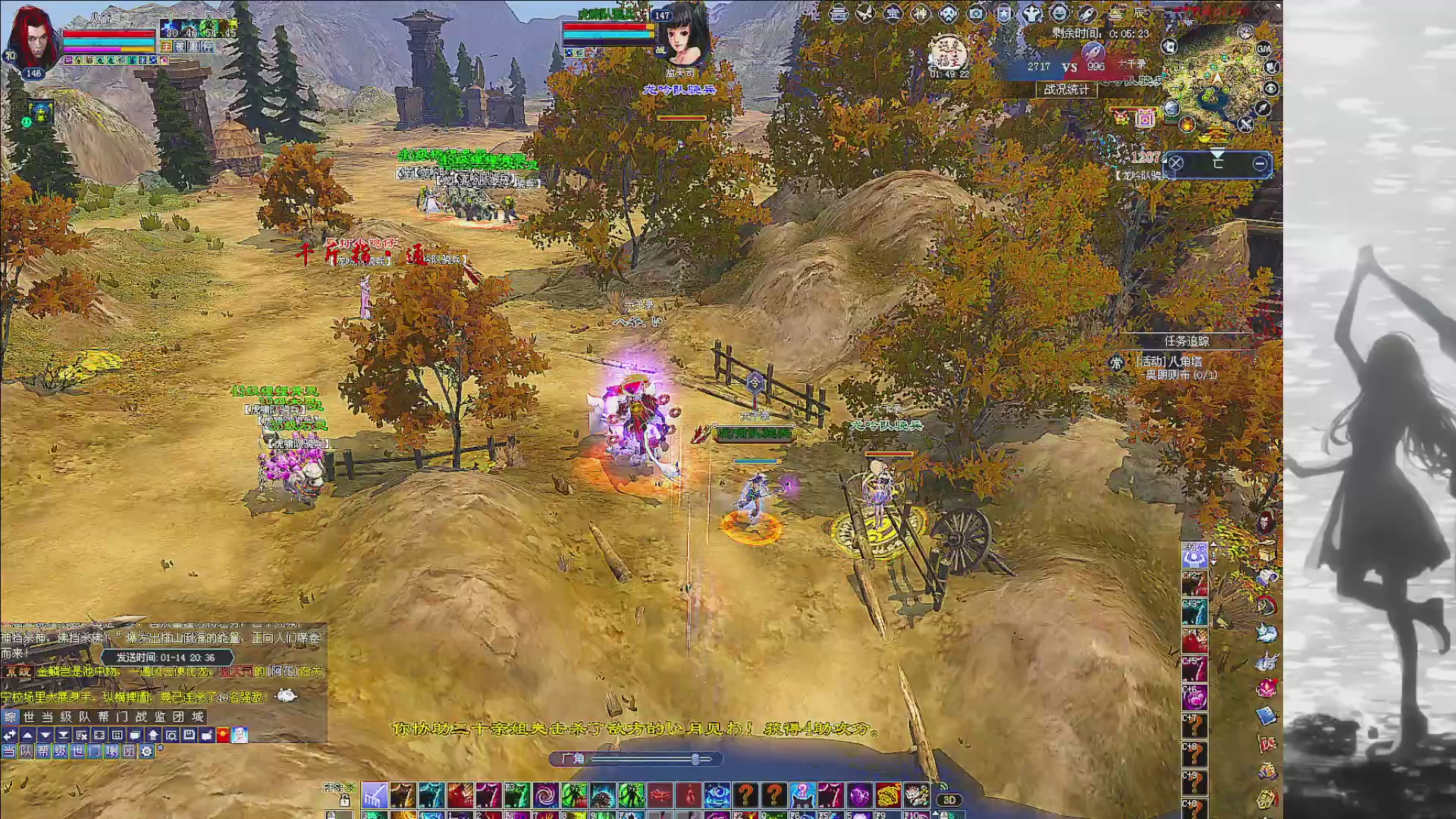 绑定主播领取星光积分啦