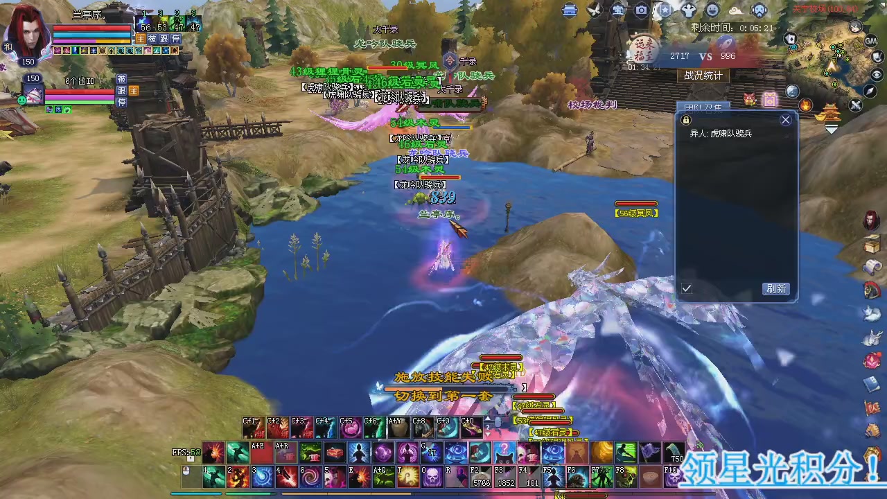 新服预约绑定抽免排。