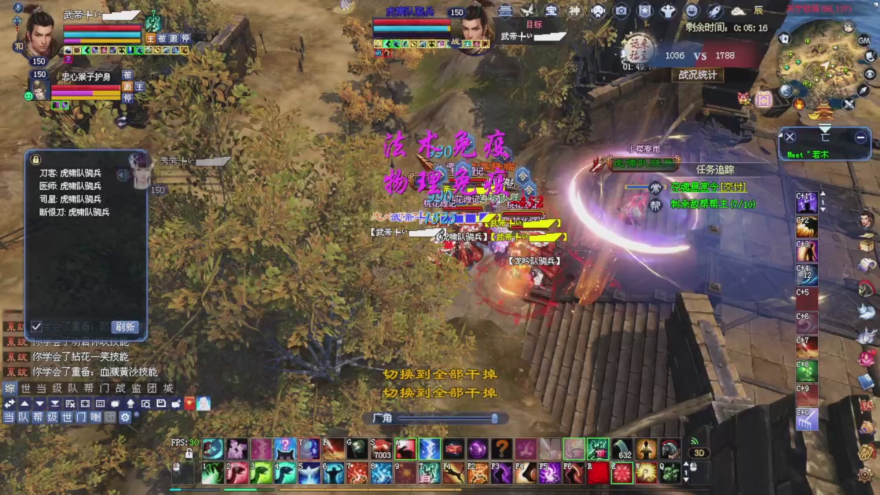 今晚星光积分更新大家辛苦一下！元旦快乐！