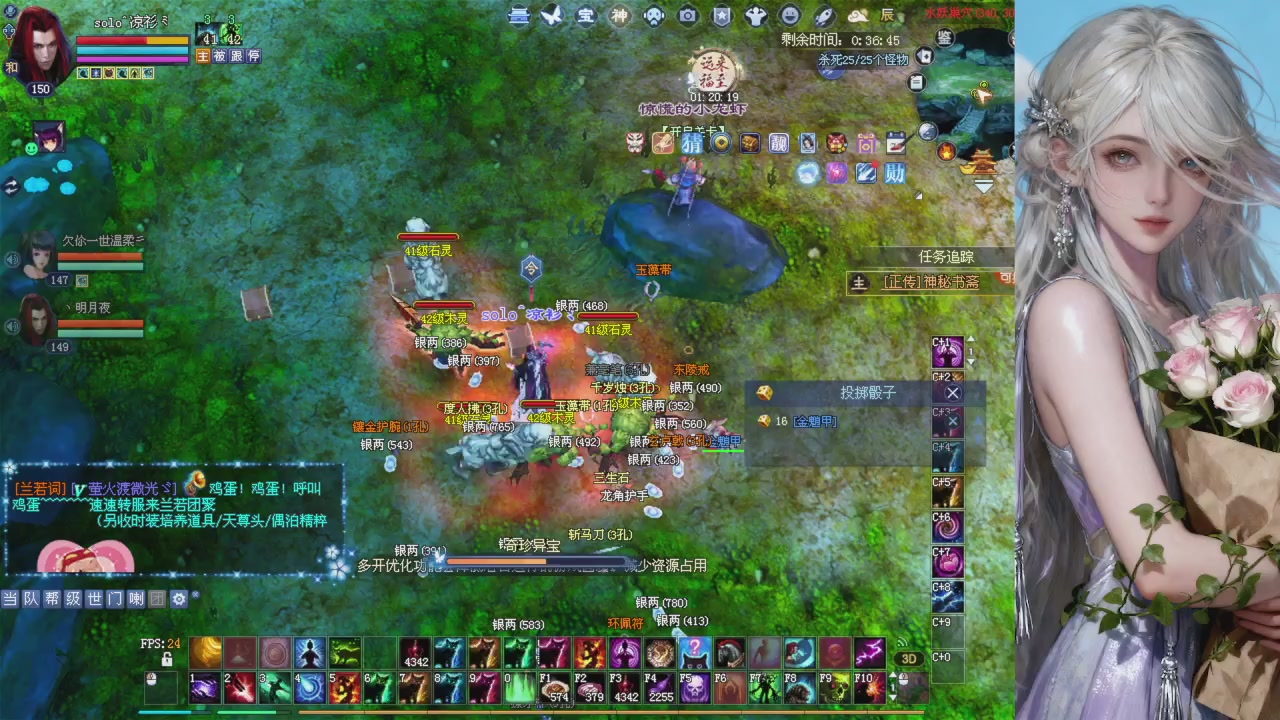 绑定星光可以吗？