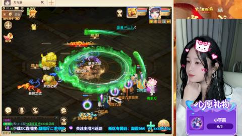 超级联赛冬季赛开始啦~