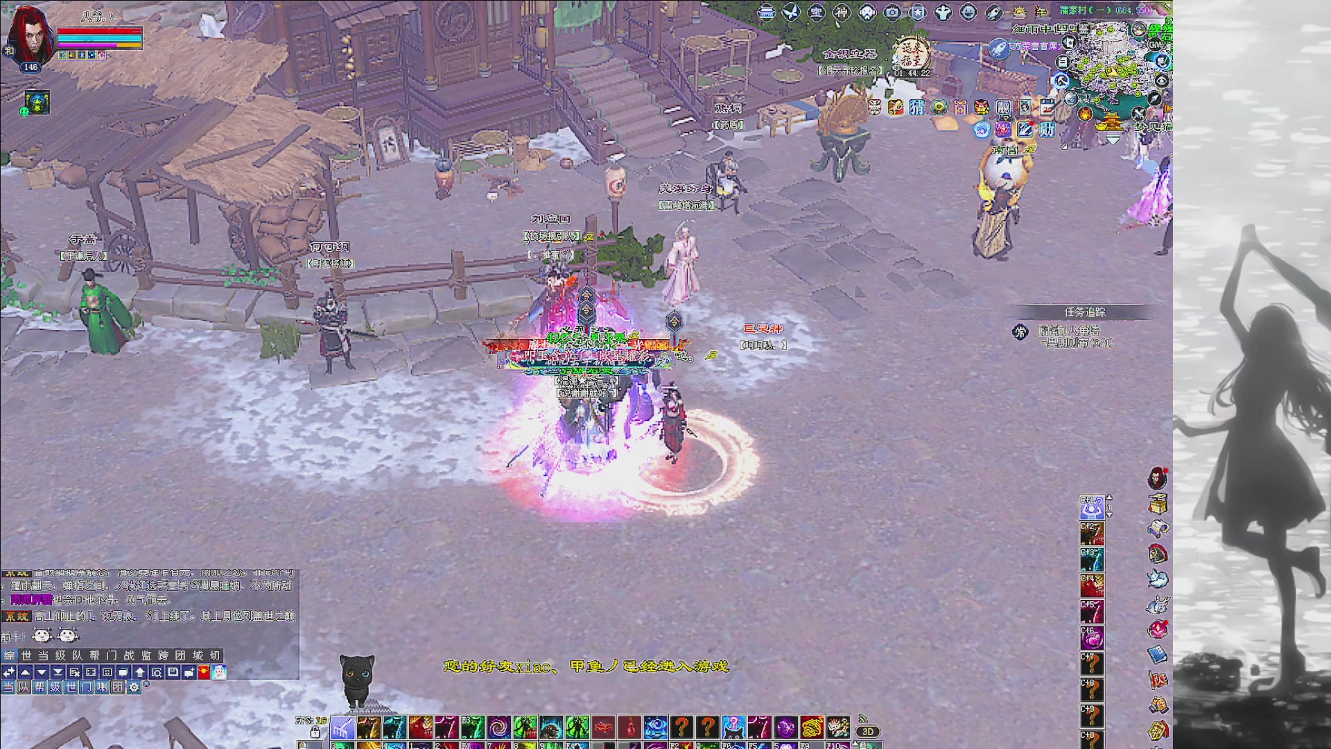 绑定主播领取星光积分啦