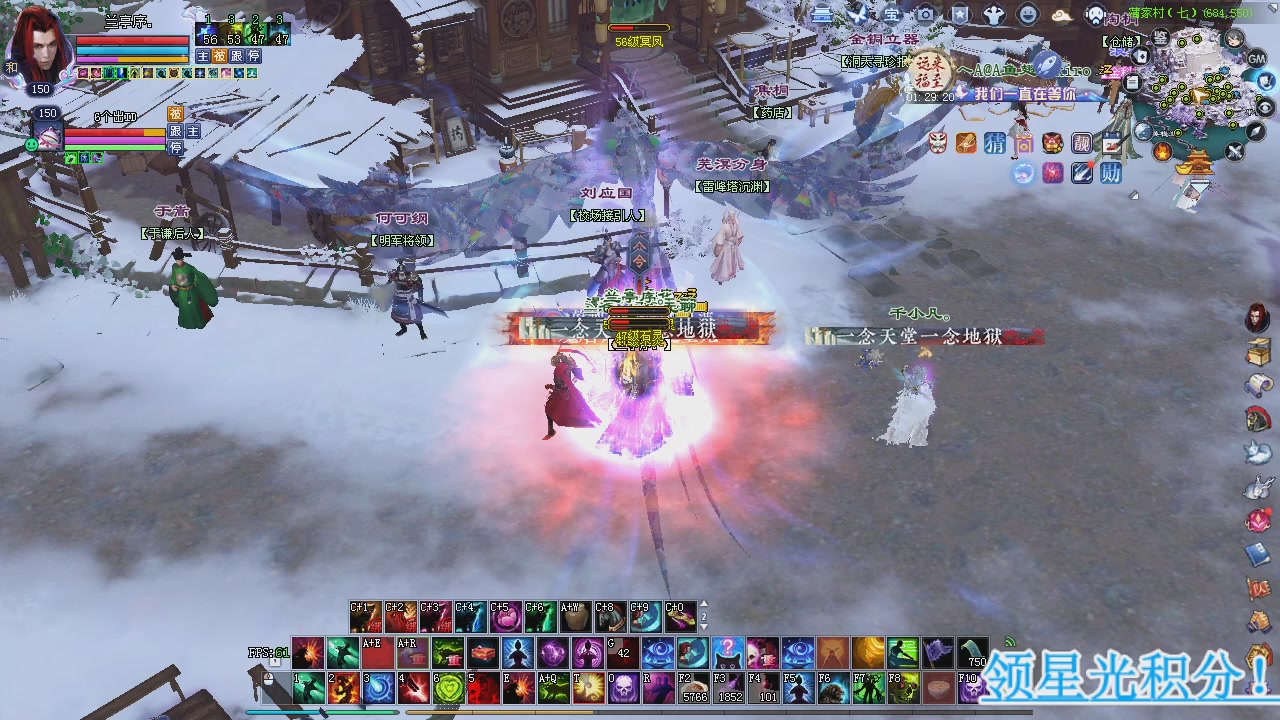 新服预约绑定抽免排。