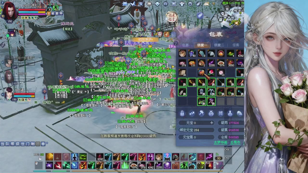 绑定星光可以吗？