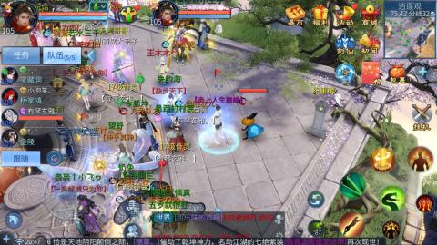 接托管  打架 比武  奶妈首席