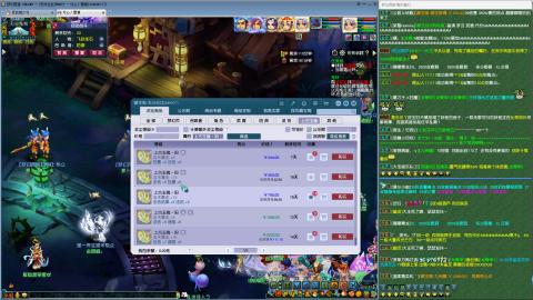 MHXY新区单开无聊刷经验