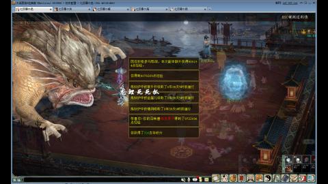 这游戏也太火了吧