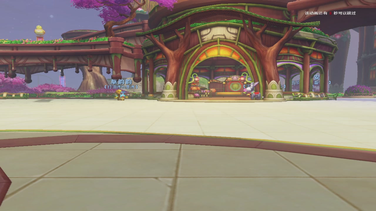 莫问诸神至尊宝