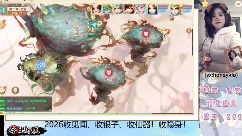 超级联赛即将开赛咯！！