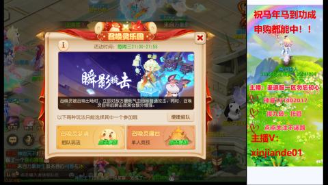 认真日常~接各种托管~