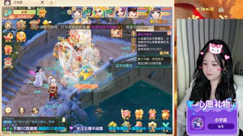 超级联赛冬季赛开始啦~