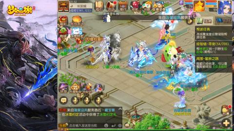 精锐菜鸡日常酱油九转托管