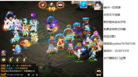 精锐指挥质检员！