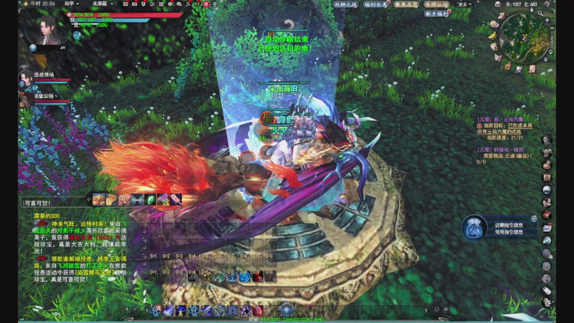 沉迷直播，无法自拔