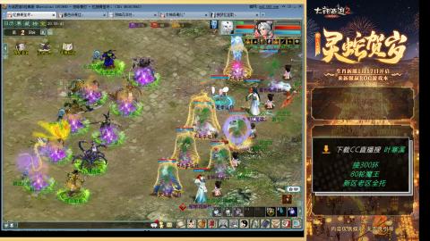 祝大家元旦快乐！！！