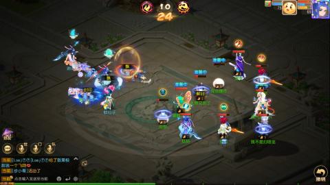 梦幻西游手游日常直播