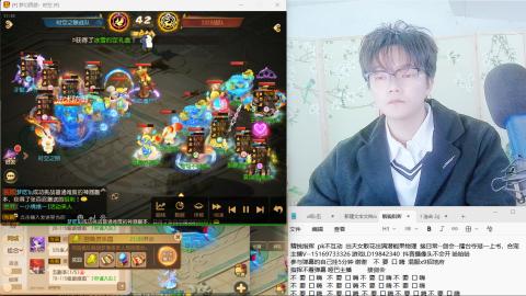 思念无声震耳欲聋 接剑会