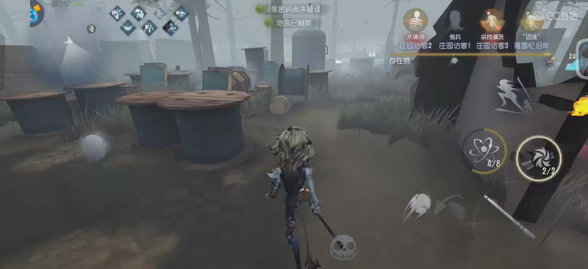 唱首新的歌，解决荣耀和苦难