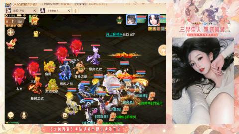 接挖宝接所有资源