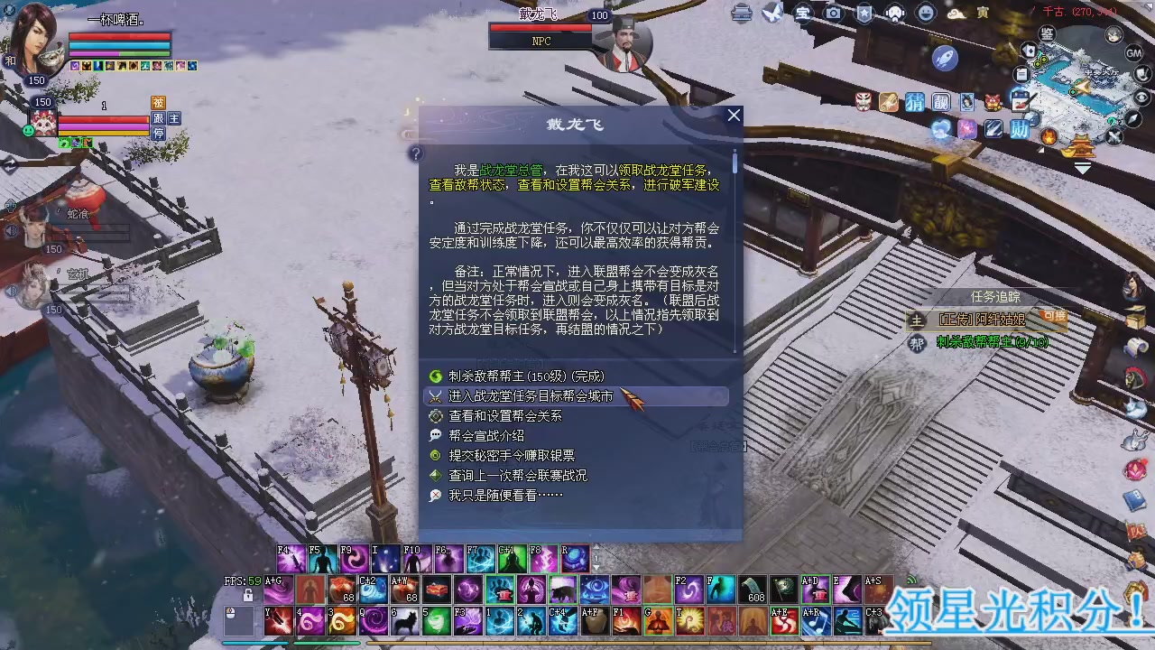 新服预约绑定抽免排。