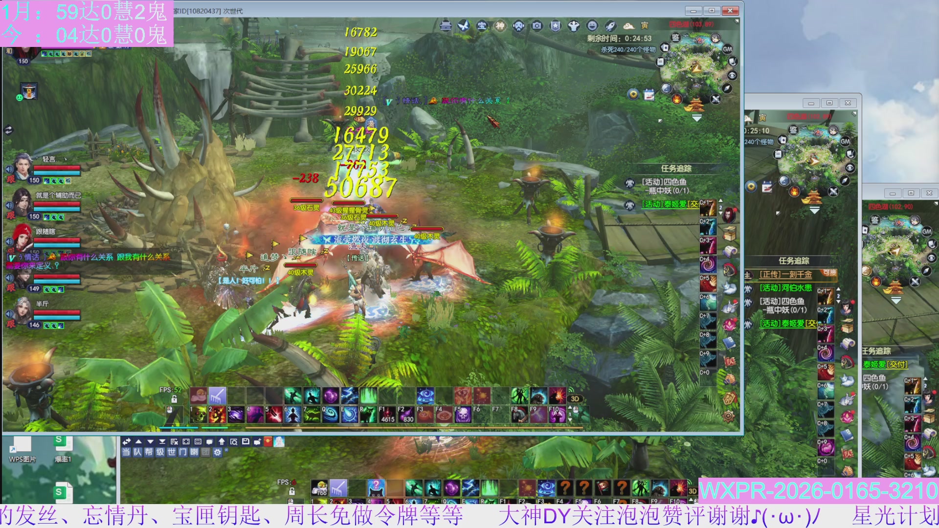 15组大二打不完，根本打不完