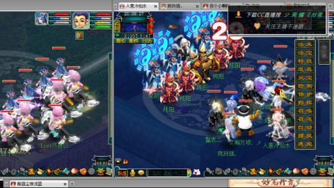 雪山区内帮战招人