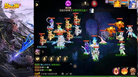 精锐菜鸡日常酱油九转托管