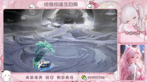 托管 调号 滴滴