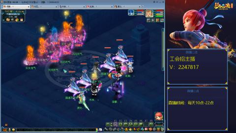 滑不溜秋的难民3法