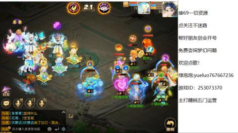 精锐指挥质检员！